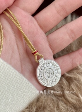 足银999八宝罗盘毛衣链国风礼物