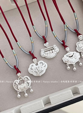 足银999银锁新中式平安喜乐红绳锦鲤锁包纯银胖福编绳项链礼物