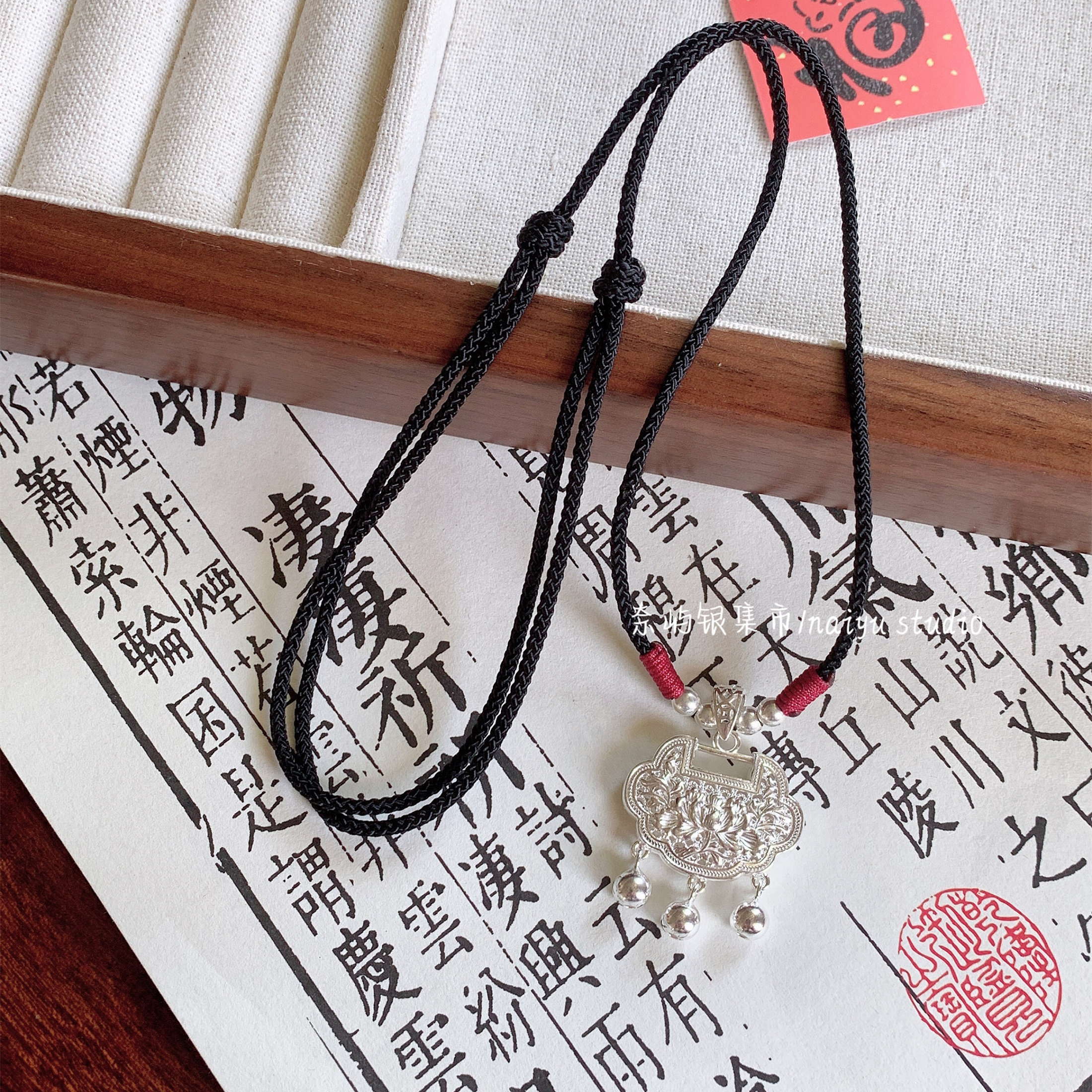 奈屿 原创新中式牡丹银锁花开富贵足银999复古纯银可调节抽绳项链