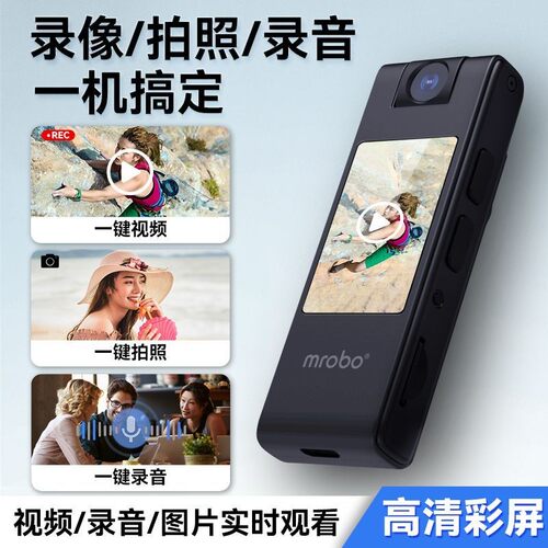 新款带屏实时预览观看4K智能录像机胸前固定摄像运动机行车记录仪