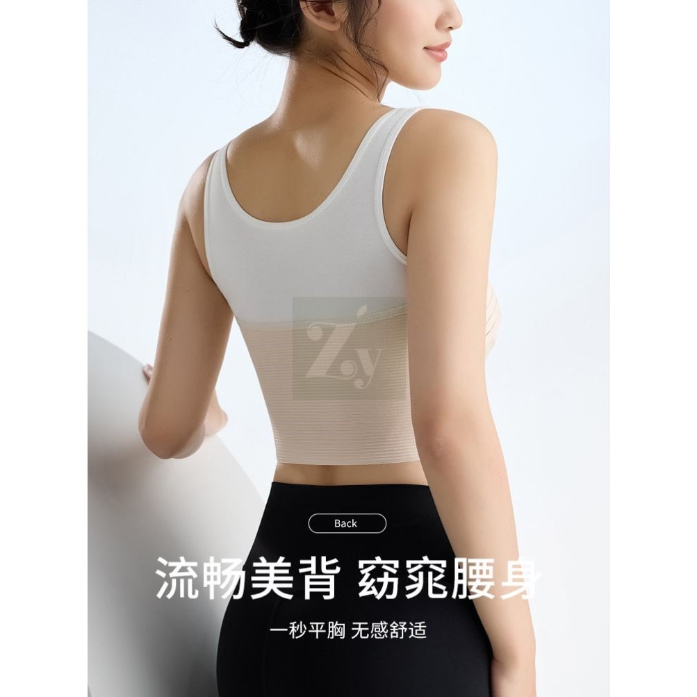 副乳矫正带内衣大胸部运动防震束胸带防下垂胸托矫正内衣跳绳护胸