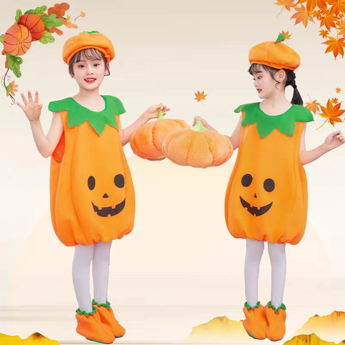 圣诞节儿童演出服男女南瓜蔬菜卡通动物亲子装扮幼儿园表演服抱枕
