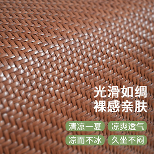 藤编椅垫透气屁垫防滑座垫防屁股痛久坐凉垫子 凉席坐垫椅子垫夏季