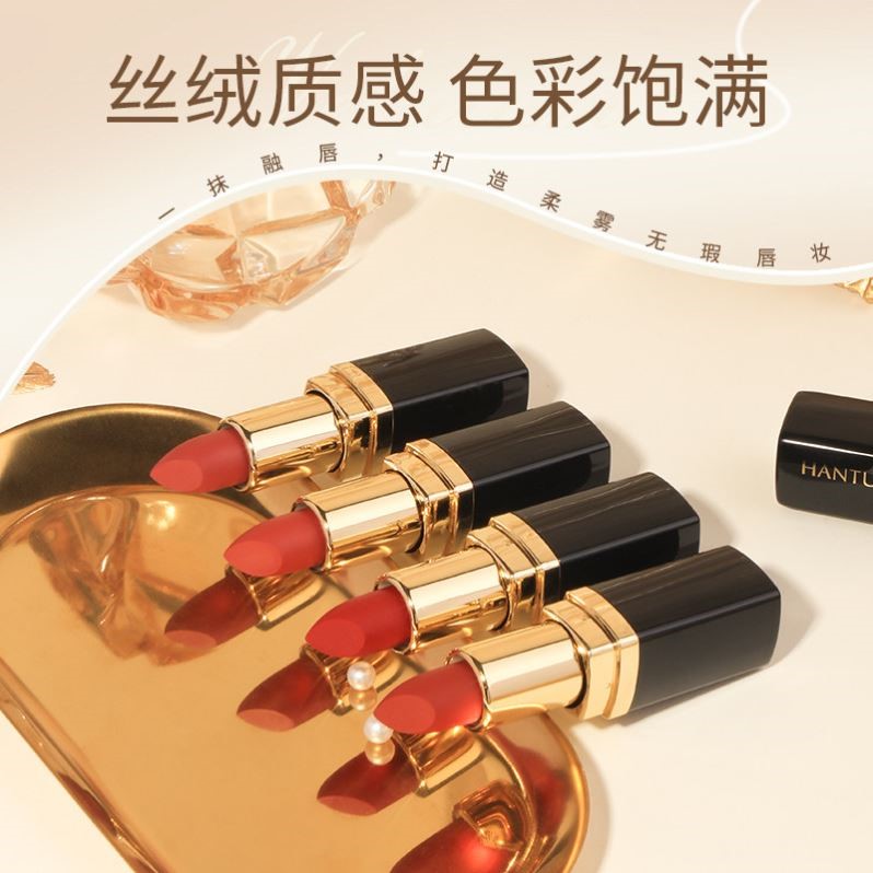 正品韩兔口红持久不易掉色防水滋润显白正红豆沙色平价女学生保湿