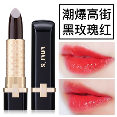 变色唇膏不掉色不沾杯防水持久保湿滋润不脱色果冻口红大牌正品女