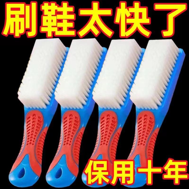 抖音居家居卫生间用品用具小百货多功能生活家用大全实用清洁神器