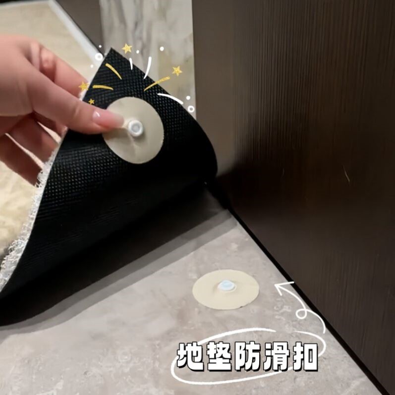 地垫固定神器卡扣沙发垫固定防滑神器床单固定器防跑防滑新款隐形