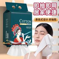 加大加厚国潮绵柔巾学生擦脸巾国风洗脸巾国潮正品一次性洗脸巾