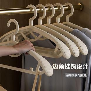 羊绒大衣专用衣服挂架无痕加粗加大衣撑子 家用挂衣防肩角西装