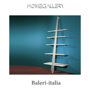 意大利进口Baleri MacGee系列书架落地置物架现代简约设计 italia