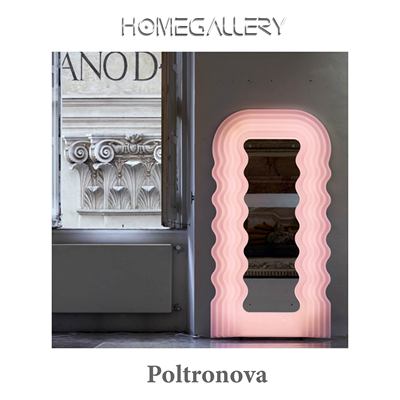 意大利进口Poltronova波浪镜孟菲斯设计客厅卧室落地镜全身镜