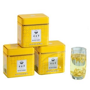 名理白【2025新茶】A09熊猫玉玲珑手工黄金芽团购明前特级茶