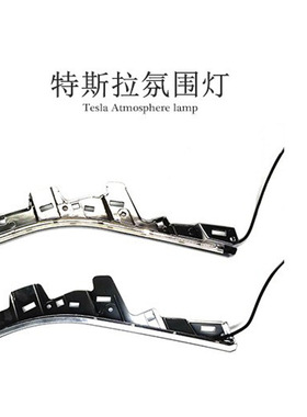 原厂适用特斯拉镭雕氛围灯model 3 x s y氛围灯车内氛围调节LED灯