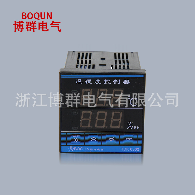 温湿度控制器TDK0302恒温恒湿