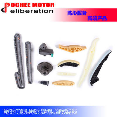 TimingChainTensionerKit适用于