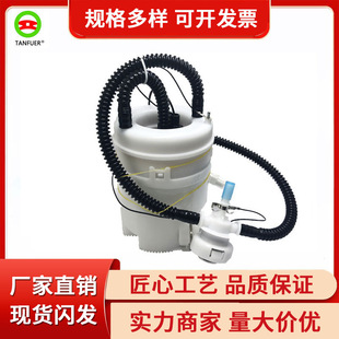 汽油泵 汽车燃油泵 适用于路虎发现3揽胜运动汽油泵总成 汽油浮子
