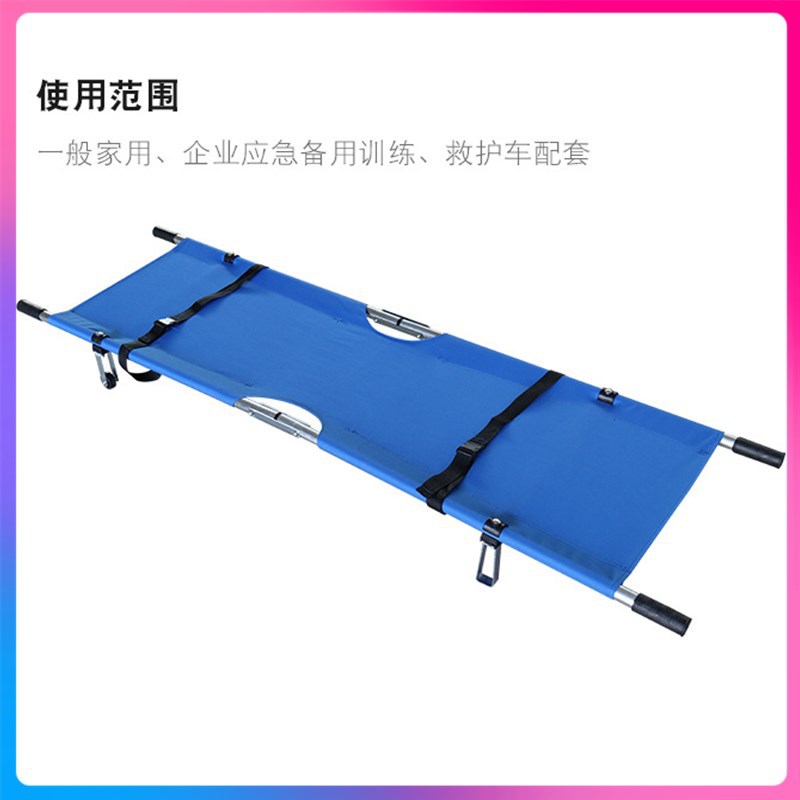 不锈钢折叠担架急救简易急救担架床救护车上车担架带轮布担架深圳