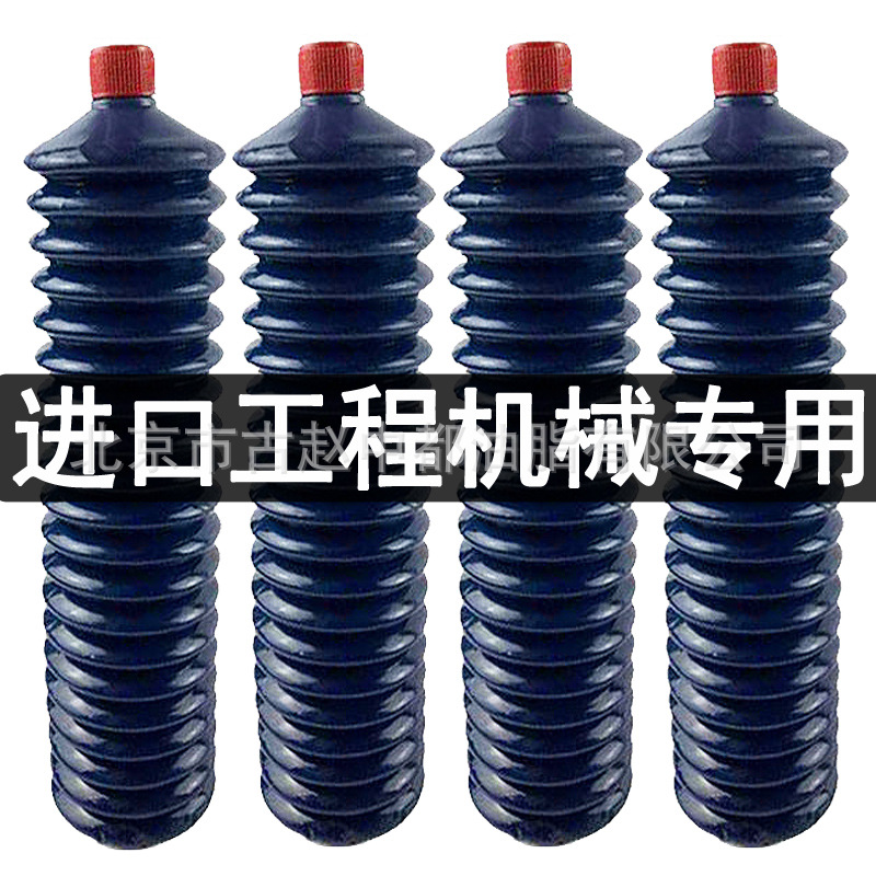 汽车天窗轨道专用润滑脂齿轮耐磨高低温固体防锈车辆毛毛虫黄油弹