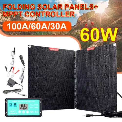 ETFE折叠60W太阳能板加控制器