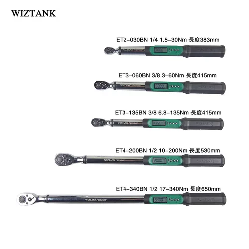 台湾WIZTANK威力克数显扭力扳手