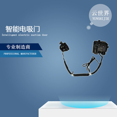 原厂适用丰田普瑞维亚PREVIA/