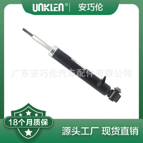 适用宝马E70E71E72左后减震