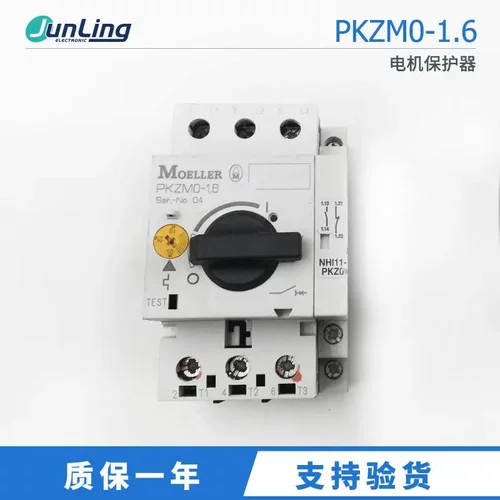 PKZM0-1.6伊顿穆勒MOELLER进口