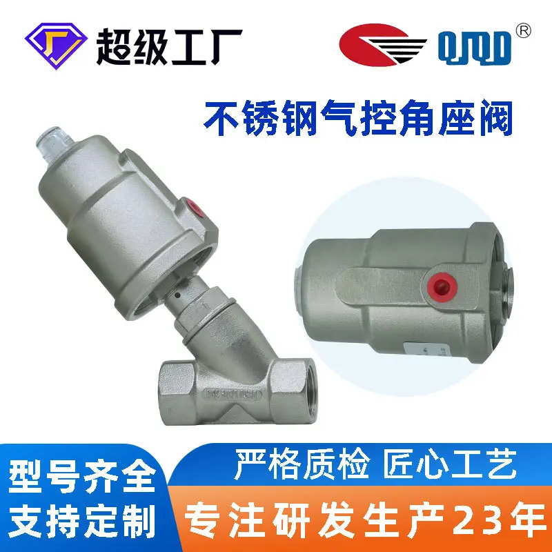 7114/7115系列PA执行器蒸汽用