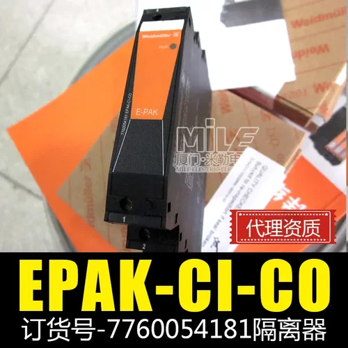 魏德米勒模块7760054181