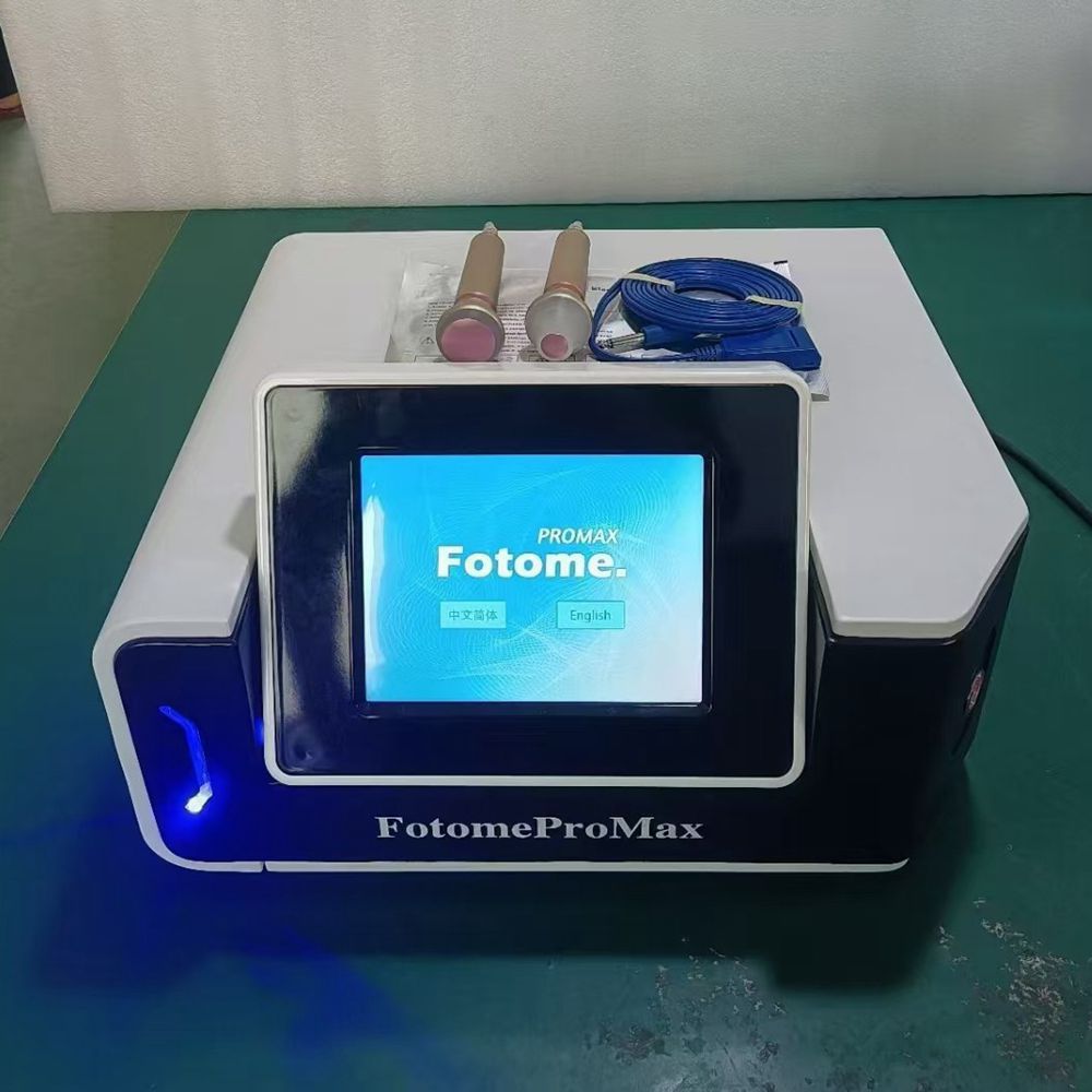 优仙同款眼部大师面部提拉紧肤淡化黑眼圈 眼部护理美容仪器