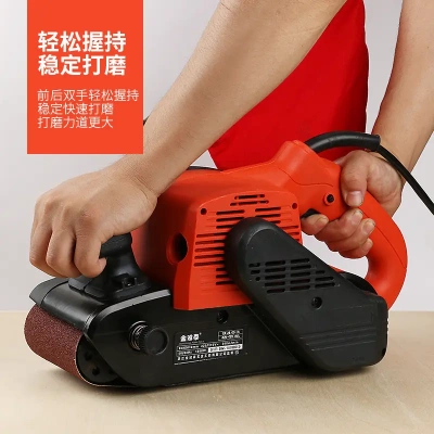 工业级砂带机手提式小型砂光机