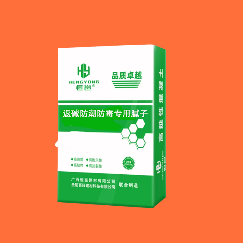 外墙柔性防水腻子粉 内墙防潮防霉 粘附力强 工地建筑用 白色