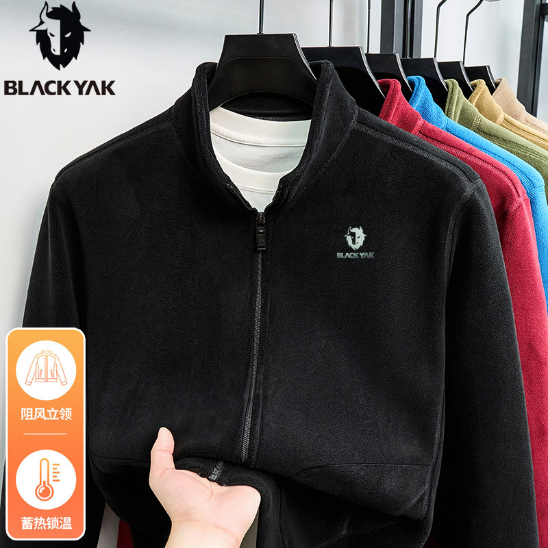 BLACKYAK/布来亚克2026新款抓绒衣立领男式户外运动加厚保暖外套