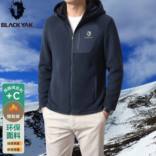 BLACKYAK布来亚克2026秋冬户外防风重磅超软绒加绒加厚连帽抓绒衣