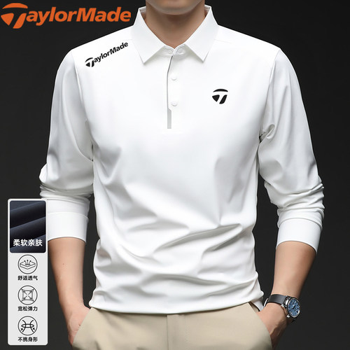 名牌进口TaylorMade泰勒梅高尔夫长袖POLO衫户外运动高端速干T恤