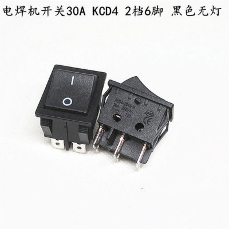 电焊机开关 电源 翘板开关30A开关 T8555型KCD4带灯四脚六脚两档