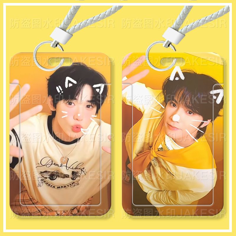 宋亚轩刘耀文学生滑盖卡