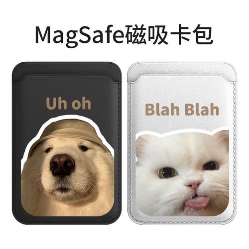 搞怪小猫小狗适用苹果新