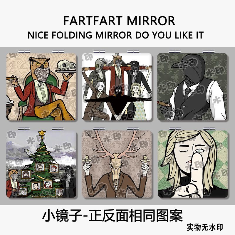 锈湖小镜子随身带游戏同