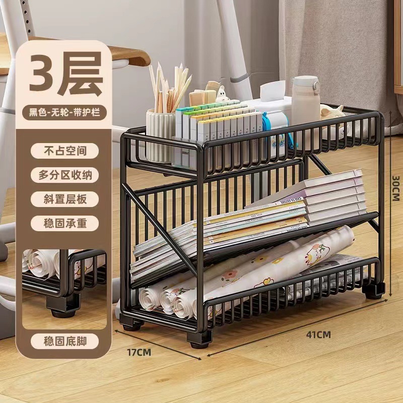 教室可移动桌面书架学生整理课本