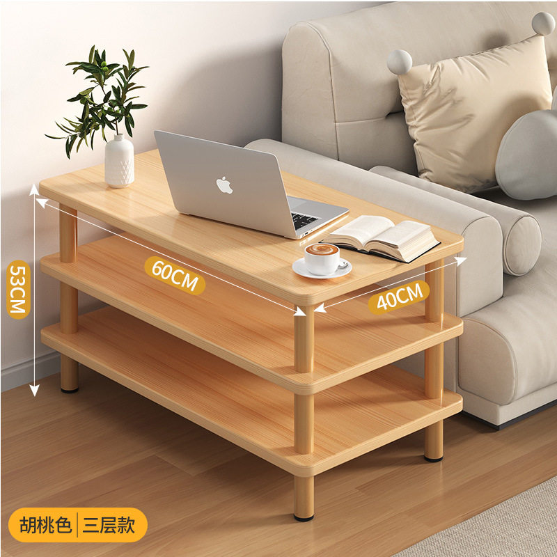 客厅小桌子沙发茶几家用简易边几