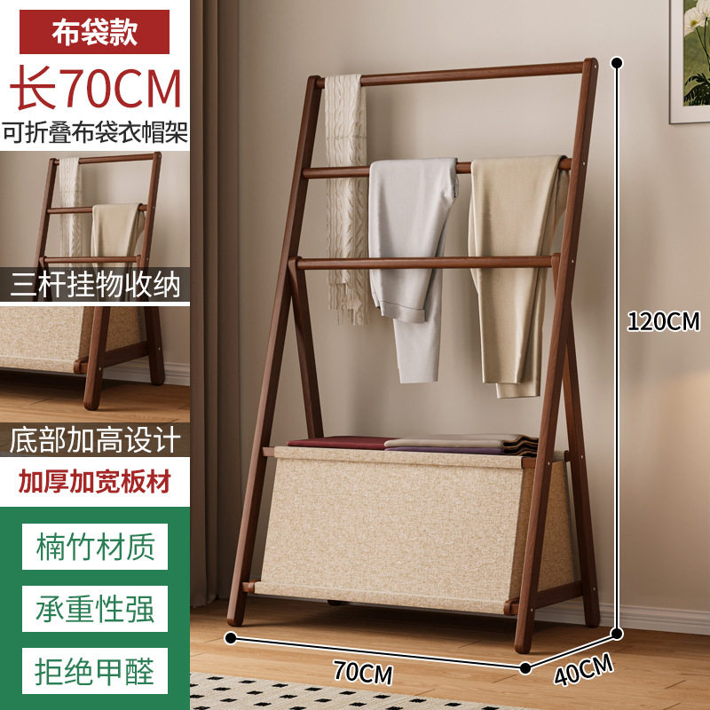 玄关入户门专用简约衣帽架|卧室