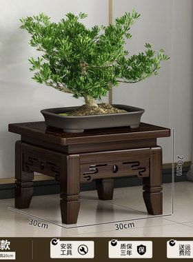 花架客厅置物架落地花台花几室内花盆架仿古中式吊兰架楠竹花架子