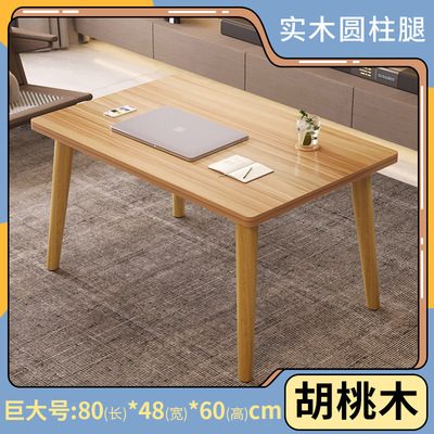 飘窗小茶几桌子客厅轻奢简约现代