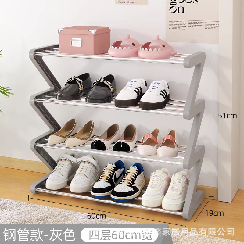 创意Z型鞋架爆款家用多层简易