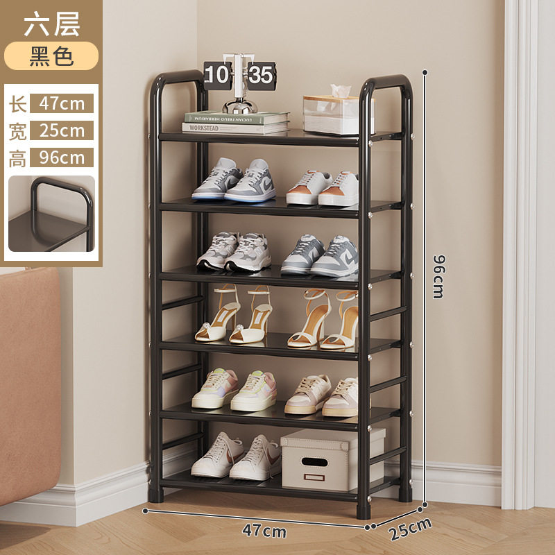 简易鞋架门口家用宿舍铁艺金属
