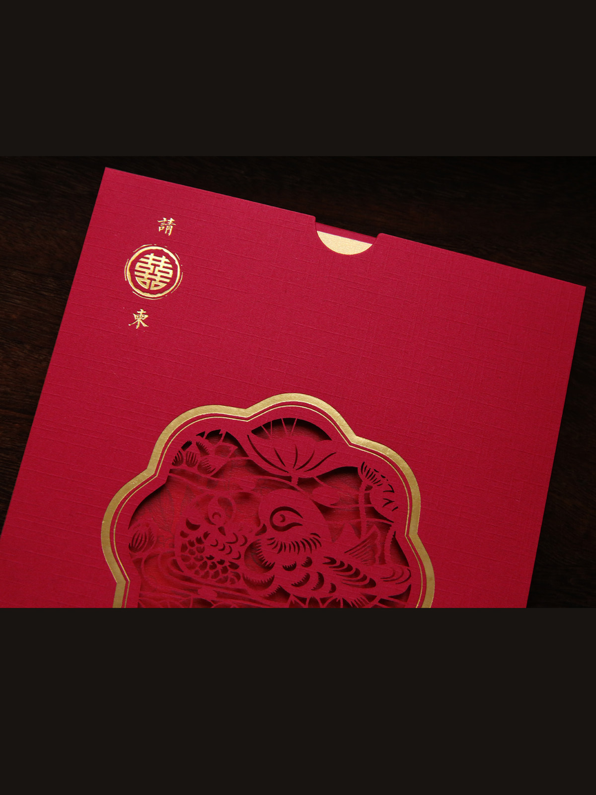 新款结婚柬镂空 定婚hh103制礼请帖 喜庆中请式邀请函国中风喜帖1