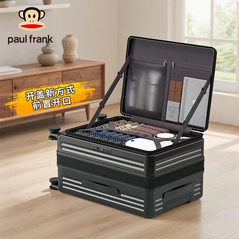 大嘴猴侧开深仓可扩展行李箱