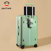 大嘴猴新款 箱皮箱 行李箱女大容量28寸拉杆箱男26寸旅行箱学生密码