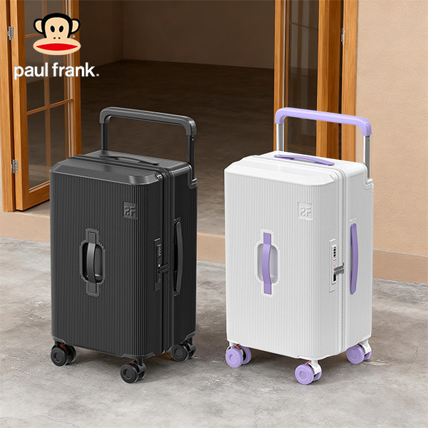 大嘴猴大容量宽拉杆行李箱